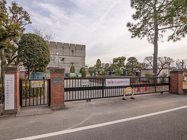 さいたま市立鈴谷小学校(約350m)