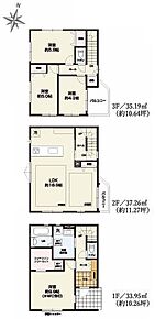 3面採光の18.9帖LDK☆パントリー＆リビング収納付き☆大容量のウォークインクローゼットを1階に完備♪季節のコートやスーツケースなど大きいものも楽々収納！ 