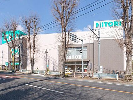 ニトリ埼大通り南与野店 1500ｍ(徒歩19分)