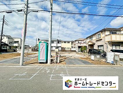 現地外観写真