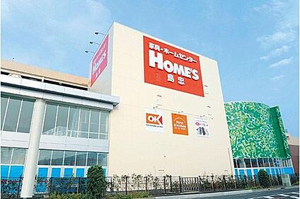オーケー与野店 350m(徒歩5分)