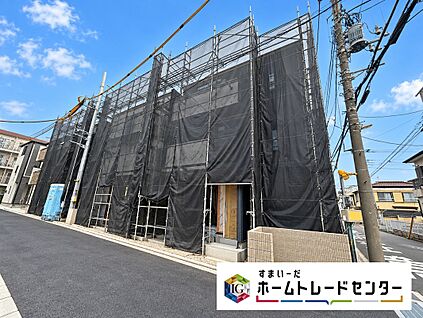 現地外観写真