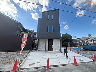 【ondo東大阪・三ノ瀬3丁目 全10区画】 その他