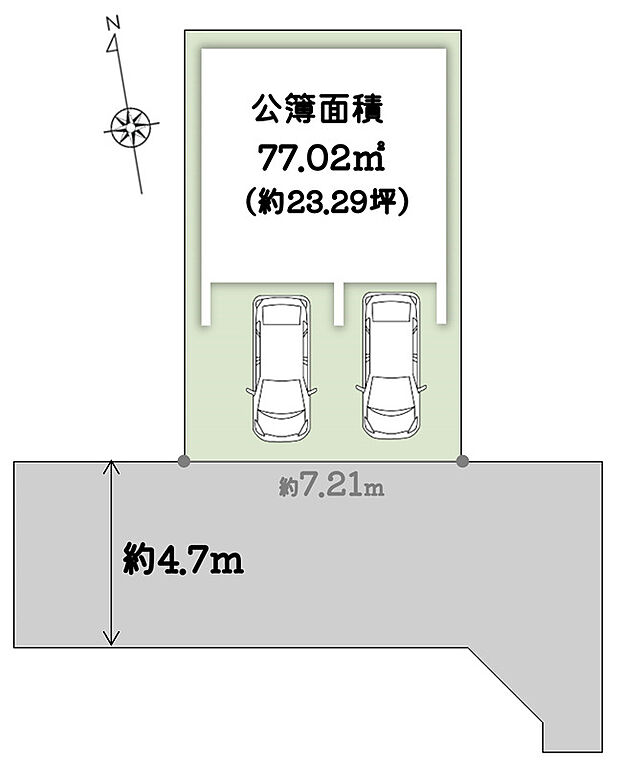 【土地図】教育機関・医療施設が徒歩圏内!
土地面積:77.02m2