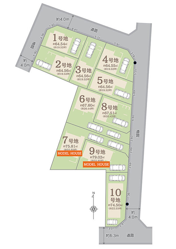 【全体区画図】
敷地面積約19坪~23坪の全10区画の街並みが誕生!前面道路幅員4m~6m。