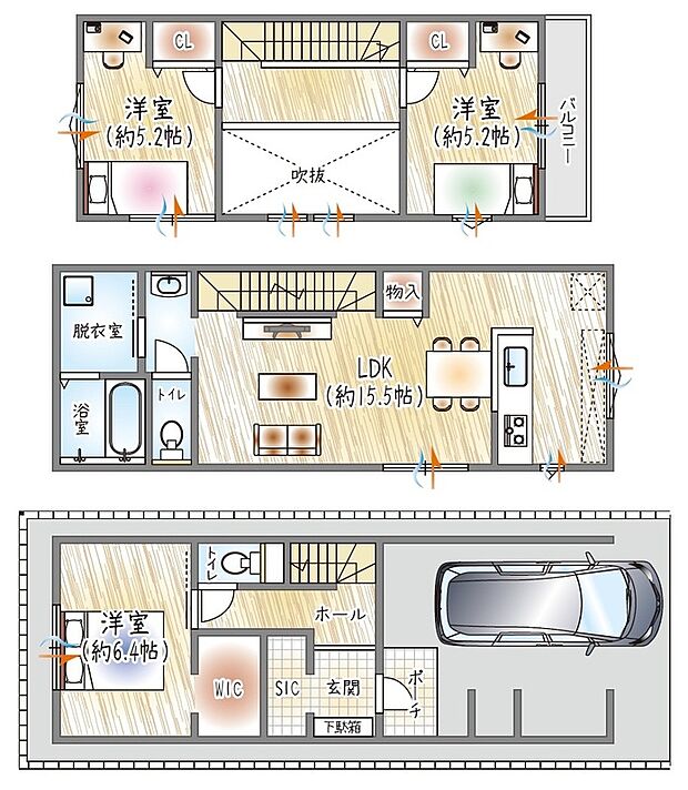 【参考プラン(1)】(ベストプラン建物価格:2180万円~)
■建物面積:97.36m2 ■3階建て×3LDK
吹抜けから光が広がる開放的な住まい。WICやSICなど収納も充実◎