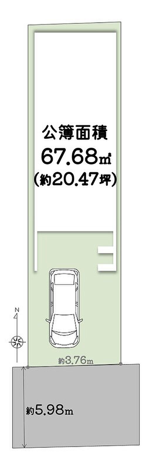 【土地図】