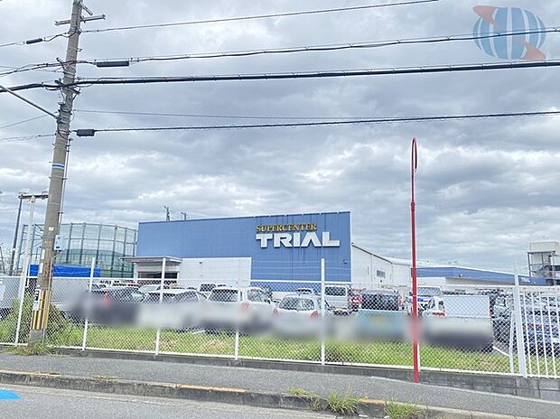 スーパーセンタートライアル 摂津南店(約1,294m)