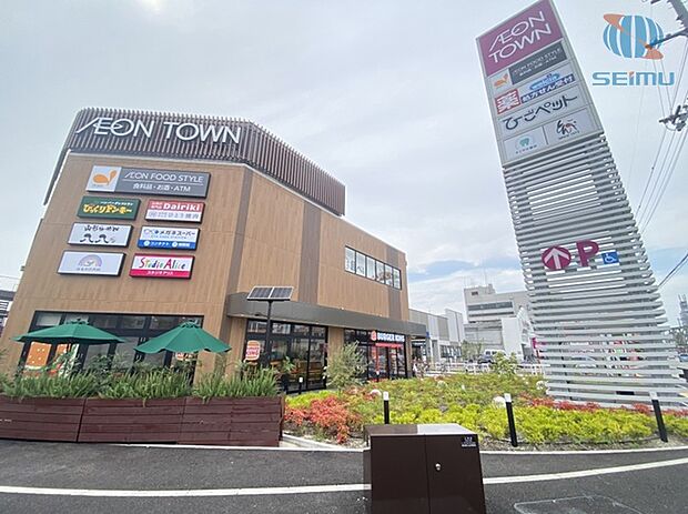 イオンタウン豊中庄内(約1,000m)