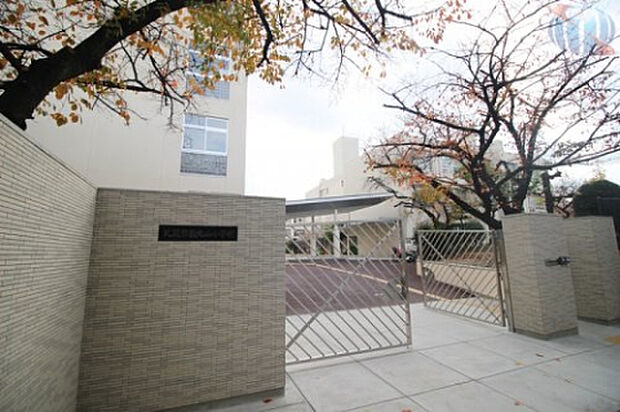 大阪市立丸山小学校(約480m)