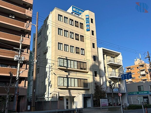 藤立病院(約80m)