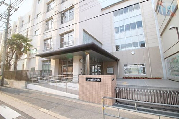 大阪市立城陽中学校(約1,600m)