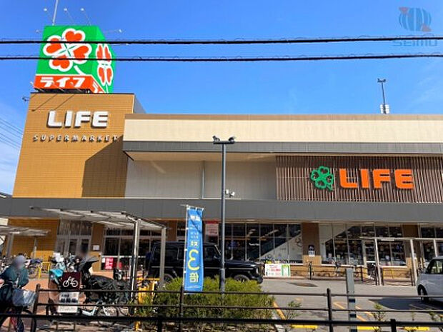 ライフ 守口滝井店(約720m)