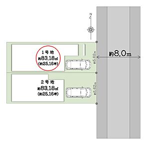 ＼ 2階建て建築可×人気エリア ／
■花博記念公園鶴見緑地すぐそば！生活施設が徒歩10分圏内♪ 