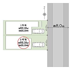 ＼ 2階建て建築可×人気エリア ／
■花博記念公園鶴見緑地すぐそば！生活施設が徒歩10分圏内♪ 