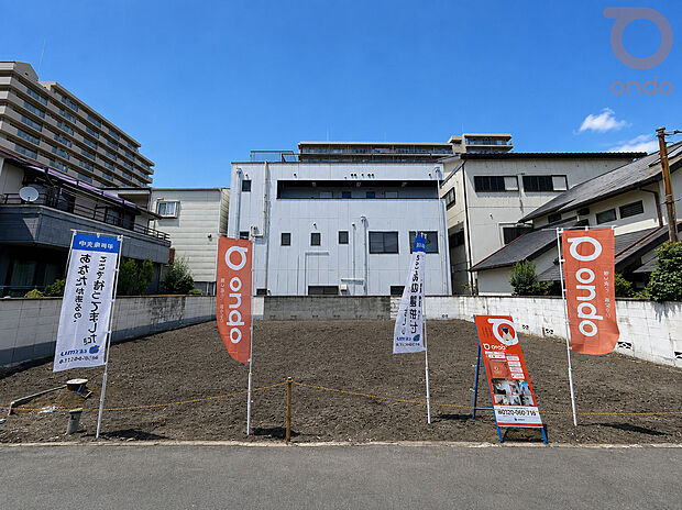 【【現地写真】】\ ファミリー層に人気のエリアに限定3区画! /
■暮らしやすさと利便性を兼ね備えた住環境◎■2沿線利用可能!都心へのアクセスも快適です♪