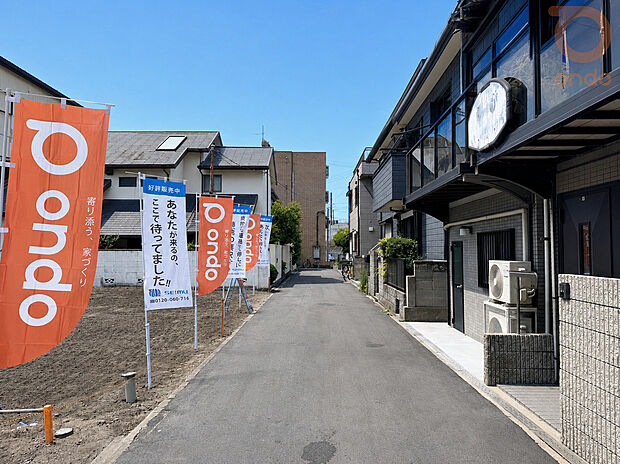 【【前面道路含む現地写真】】全面道路幅員:約3.84m