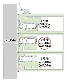 ＼ ファミリー層に人気のエリアに限定3区画！ ／
■暮らしやすさと利便性を兼ね備えた住環境◎■2沿線利用可能！都心へのアクセスも快適です♪ 