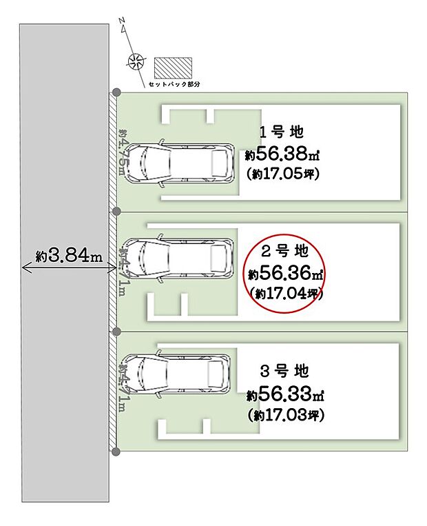 ＼ ファミリー層に人気のエリアに限定3区画！ ／
■暮らしやすさと利便性を兼ね備えた住環境◎■2沿線利用可能！都心へのアクセスも快適です♪