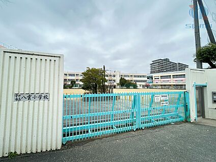 守口市立八雲小学校 700m(徒歩10分)