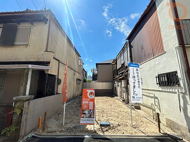 【【現地外観写真】】■大阪メトロ谷町線「守口」駅 徒歩12分/自転車4分
■八雲小学校・八雲中学校 徒歩10分圏内!