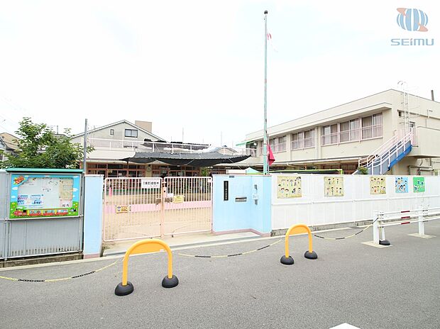 大阪市立清水保育所(約450m)