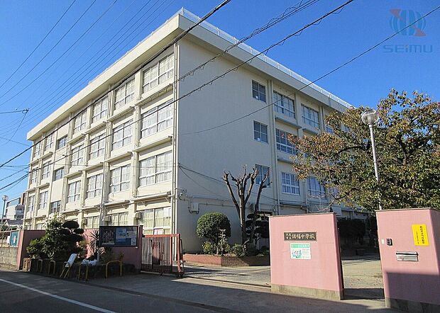 大東市立諸福中学校(約1,100m)