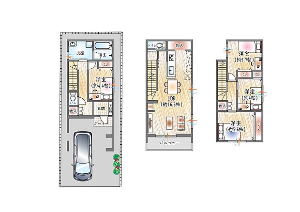 【【2号地/参考プラン(1)】】(ベストプラン建物価格:2480万円~)
■建物面積:98.96m2 ■3階建て×4LDK
大容量のパントリー完備の間取り。たっぷりと収納でき、キッチン周りをスッキリ保てる住まい。