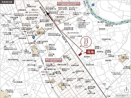 案内図