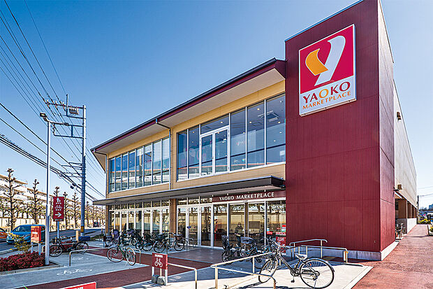 ヤオコー　和光南店（現地より徒歩4分）