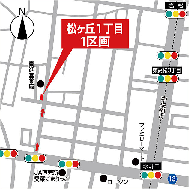 案内図