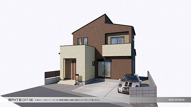 【外観完成予想図】