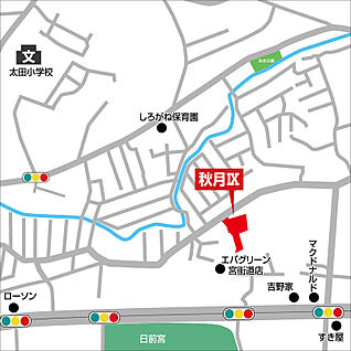 案内図