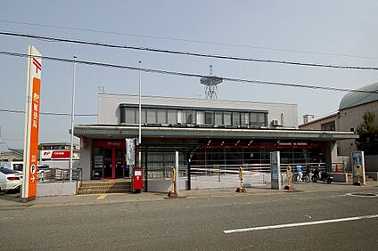 岩出郵便局 約650m(徒歩8分)