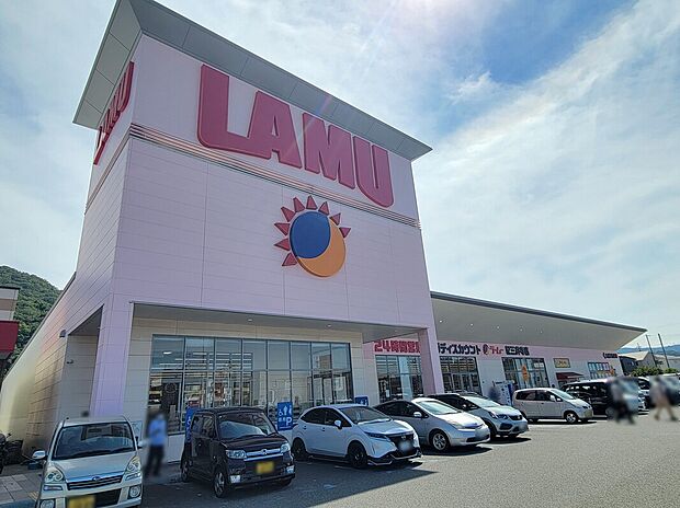 ラ・ムー紀三井寺店