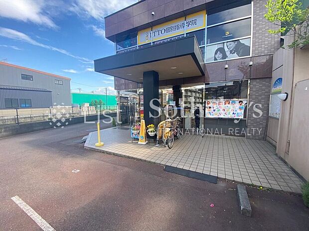 ティンクル上野川保育園(約190m)