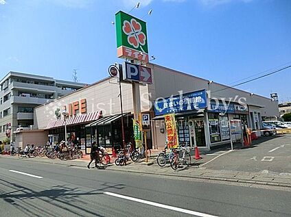 ライフコーポレーション高津新作店 500m