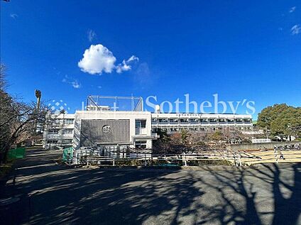 川崎市立西丸子小学校 550m