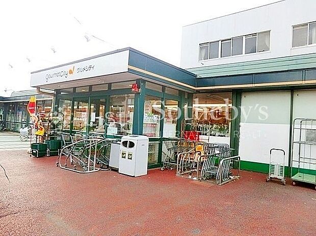 グルメシティ関東成瀬台店（約300m）