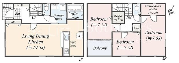 【3LDK+S】※図面と異なる場合は現況を優先
