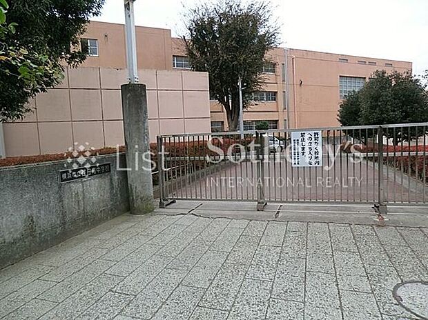 横浜市立荏田南中学校(約2,000m)