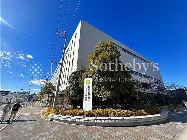 日本医科大学武蔵小杉病院（約450m）