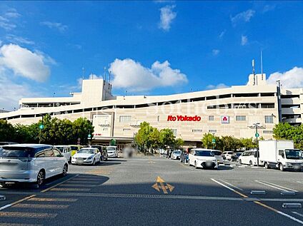 イトーヨーカドー川崎店 450m
