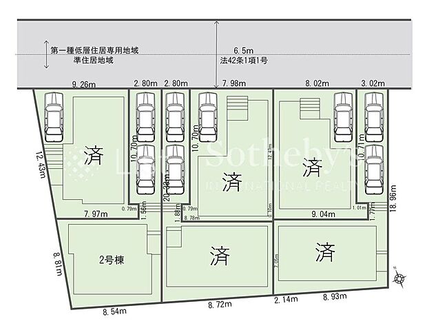 【全体区画図】※図面と異なる場合は現況を優先。