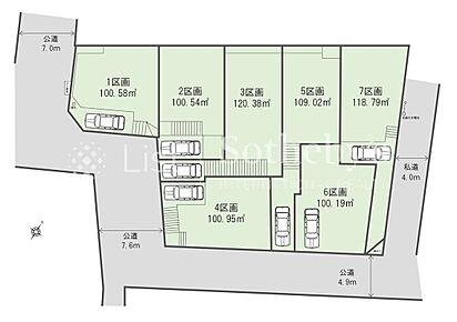 ※図面と異なる場合は現況を優先。 