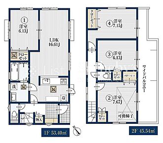 ※図面と異なる場合は現況を優先 