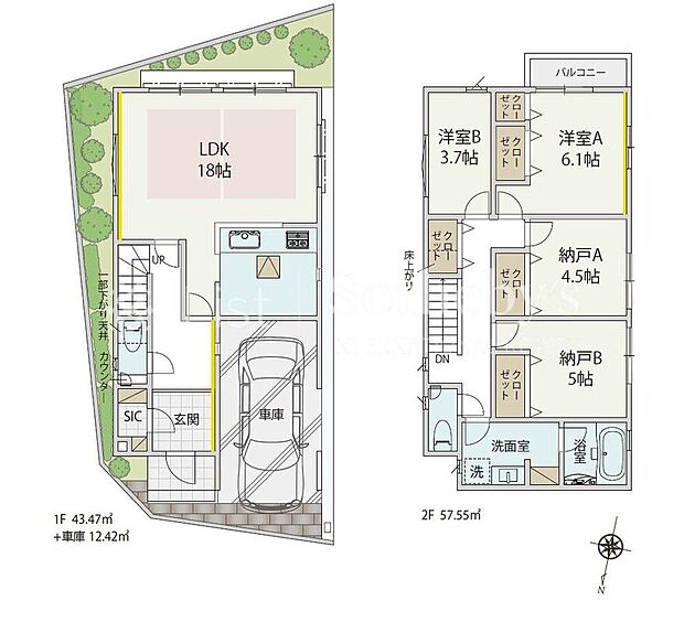 【2LDK+2S】※図面と異なる場合は現況を優先