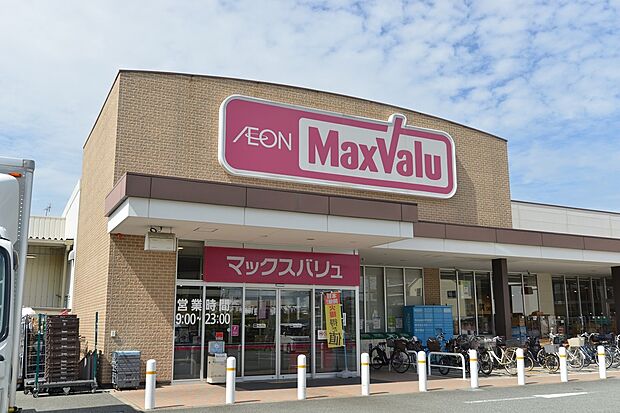 マックスバリュ 東難波店