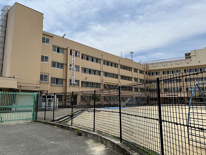 【学校】 八尾市立久宝寺小学校