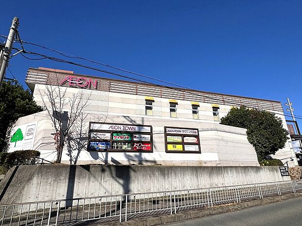 イオンタウン豊中緑丘